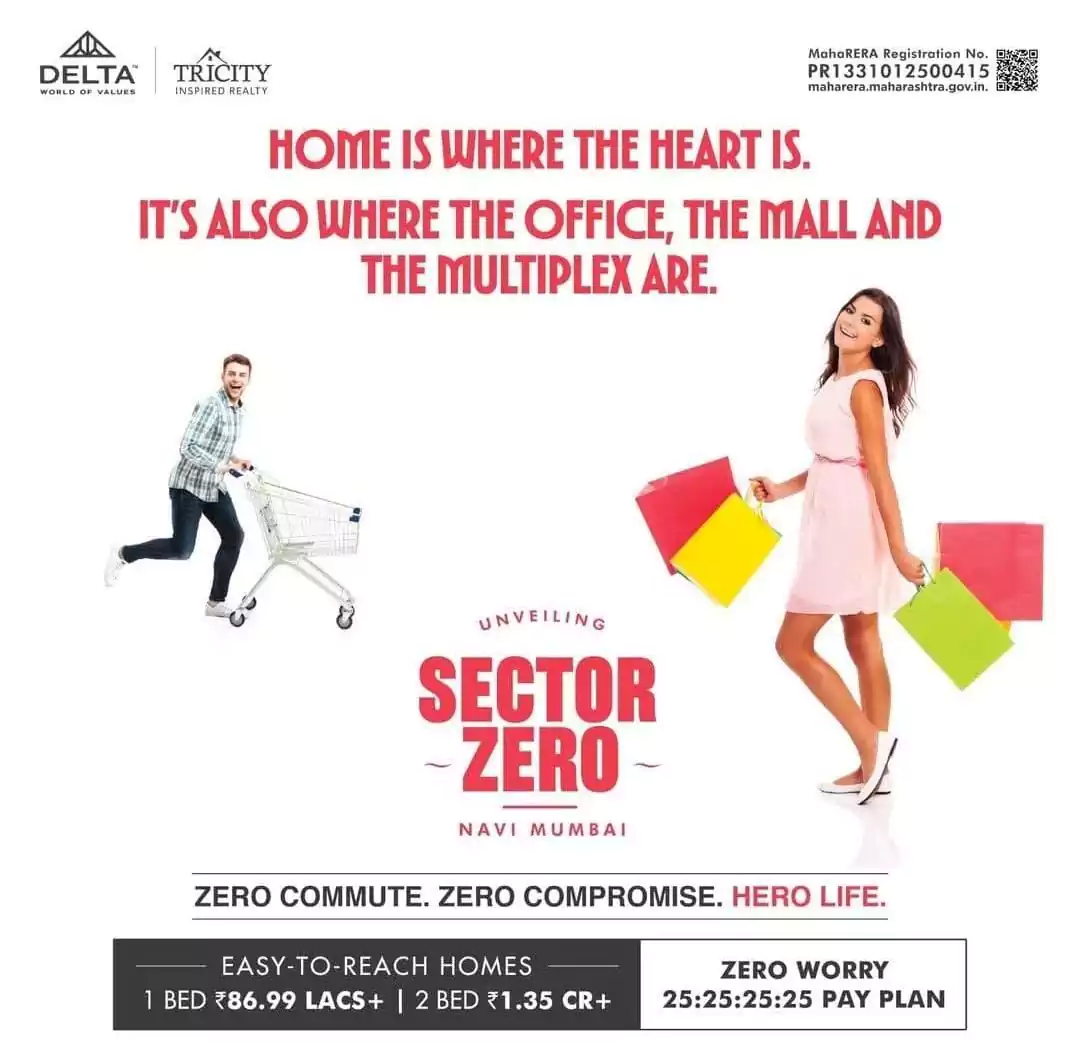 Delta Tricity Sector Zero elevation