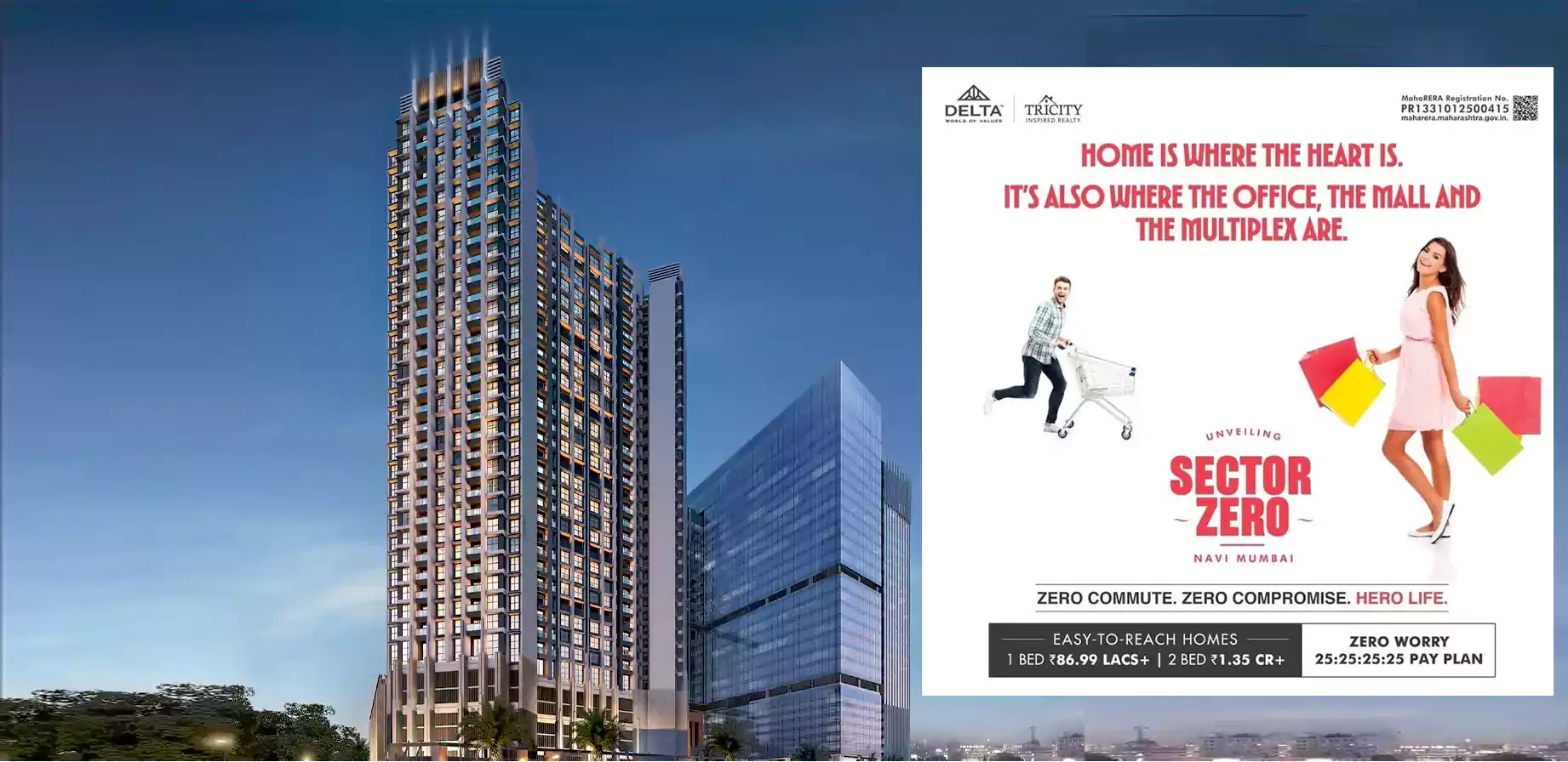 Delta Tricity Sector Zero elevation